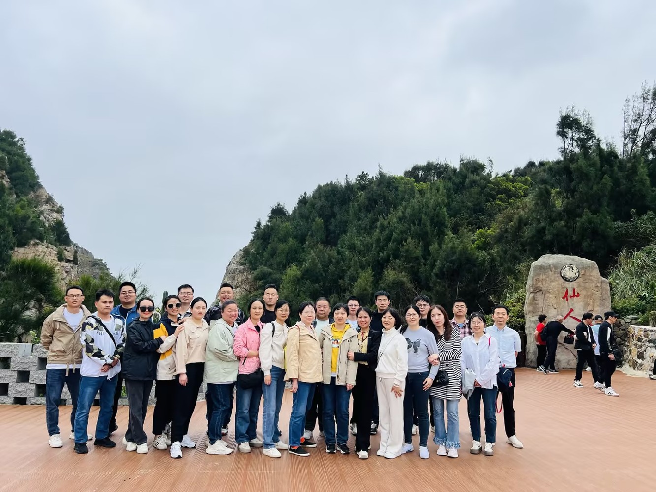 福州·平潭 | 阿拉德（中国）2024年度团建